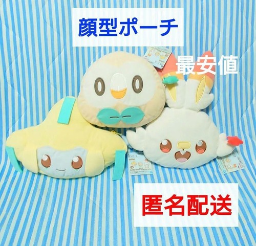 Pokemon poke piece big - pokemon,