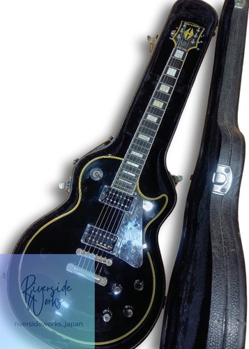 Orville les paul - les,