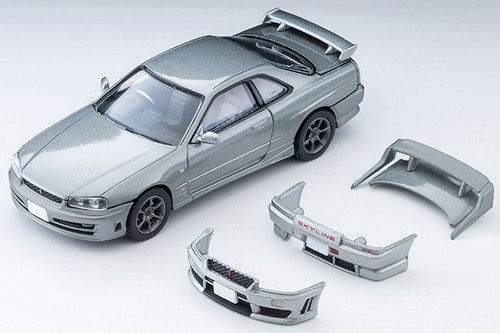 Nissan skyline door sports - nissan,