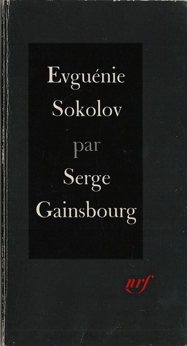 Rare serge gainsbourg - eo, +