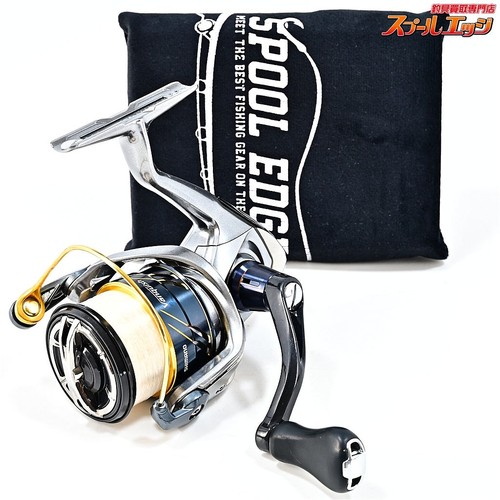 Moulinet toupie shimano - moulinet,