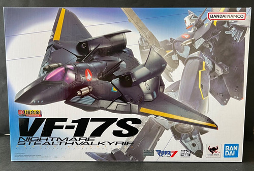 Macross 17s nightmare - macross,