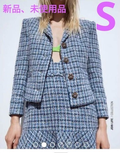 Veste blazer tweed zara - en,