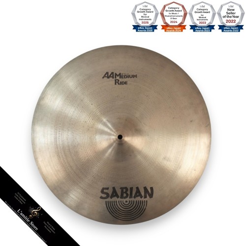 Sabian medium ride - medium,