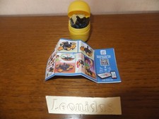 Kinder surprise go move - go,