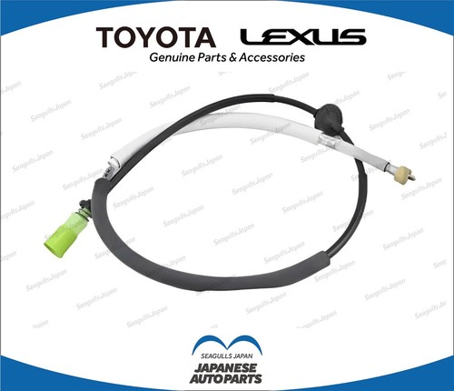 Toyota genuine oem supra - toyota,