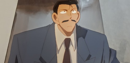 Cellulo animé japonais