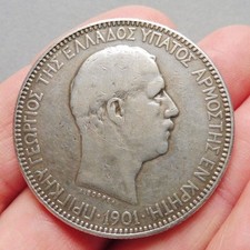 Crète - Georges Ier de Grèce