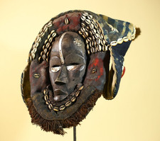 Masque Dan Africain Ancien