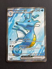 Carte Pokemon - Hyporoi ex
