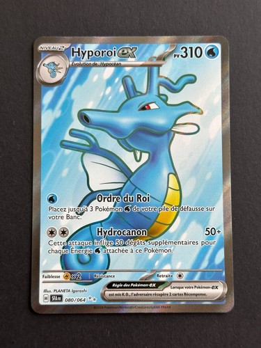 Carte pokemon hyporoi ex - pokemon,