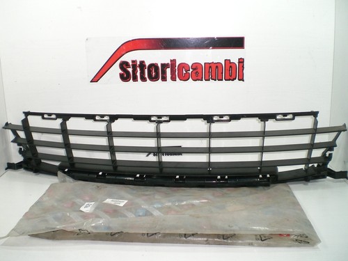 Grille panneau pare - grille,