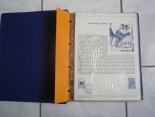 Collection historique du timbre poste français Année 1977 complète.