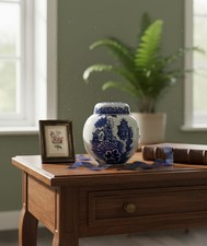 Boîte à Thé Vintage TWININGS Anglais - Motif Willow Bleu & Blanc (Ginger Jar)