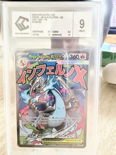 Pokémon méga dracaufeu ex - méga-dracaufeu, x