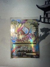 MEGA ROUCARNAGE EX FULL ART -