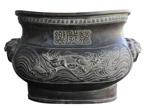Pot asiatique bronze aux - en,