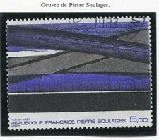 TIMBRE FRANCE OBLITERE N° 2448 TABLEAU PIERRE SOULAGES / Photo non contractuelle