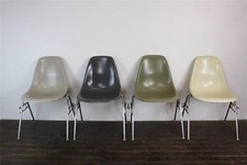 Chaises Empilables EAMES DSS Herman Miller Années 50/60 Terre/Gris/Beige X4