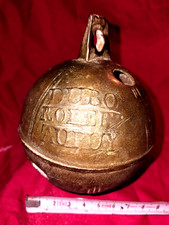 N°822/3 Gros grelot