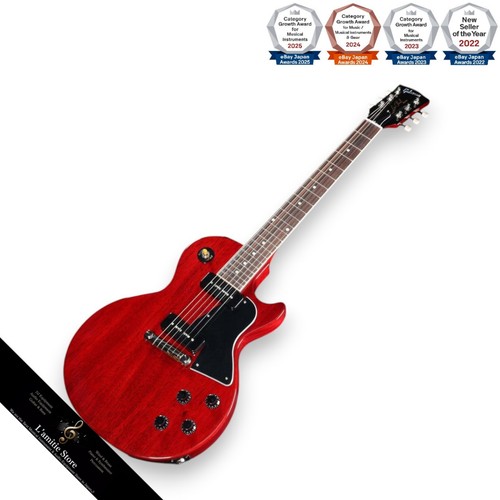Guitare électrique gibson les - guitare,