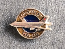 VINTAGE ANNEES 80 EPINGLETTE