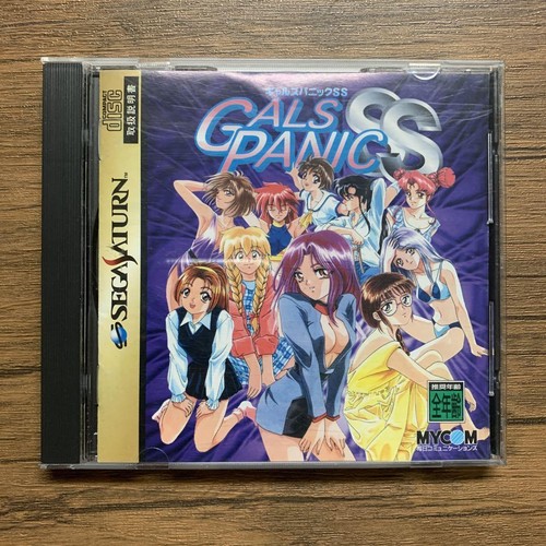 Gals panic sega saturn - ss,