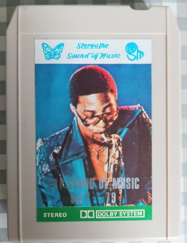 Vintage cassette audio 8 - vintage,