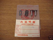 Lien de connexion (J/M) Honda ATC185 ATC200 NOS
