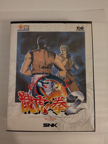 Art fighting neo - neo, aes