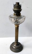 LAMPE A PETROLE VERRE ET