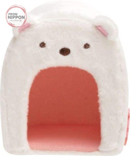 Peluche shirokuma house tenori - peluche,