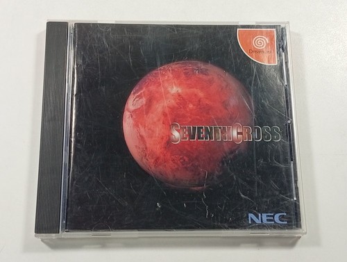 Seventh cross sega dreamcast - seventh,