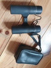 Tasco petites jumelles sous