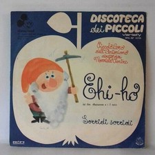 Ehi-Ho / Souris Souris "Du