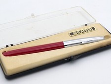 STYLO PLUME ANCIEN - FOUNTAIN PEN - SHEAFFER SCHOOL PEN - SMOOTH END - EN BOITE