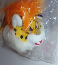 Peluche Square Enix Dragon