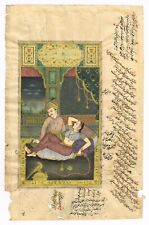 Indien Peinture Miniature De