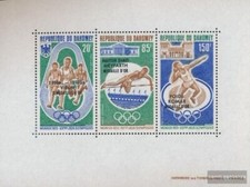 Timbres dahomey 1972 Mi Bloc