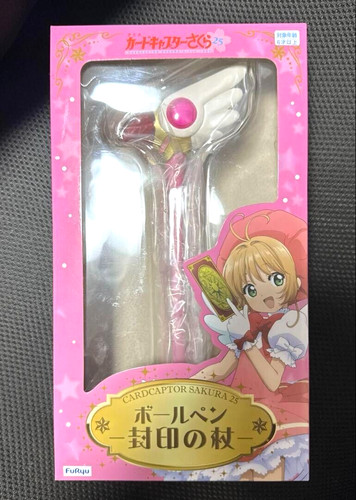 Card captor sakura - card, clow