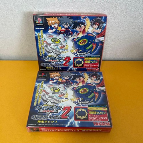 Jeu beyblade 2002 - jeu,