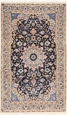 Tapis Tissé À La Main Nain 9 La Tapis Oriental 200 X 120 Cm Tapis Persan