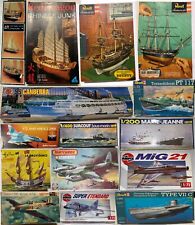 BOITE VIDE EMPTY BOX au choix