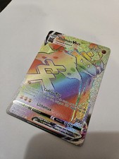 Carte Pokemon Dolman Vmax 205/202