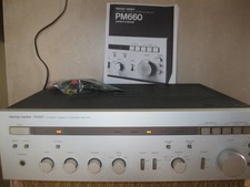 Harman Kardon PM660 Amplifier