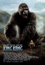 King Kong (2005) Affiche du film Poster #605