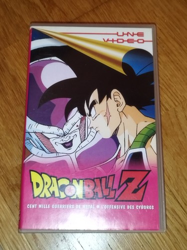 Vhs dragon ball oav - oav, films
