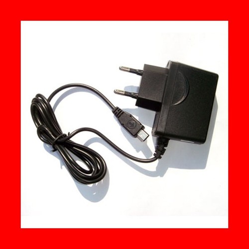 Chargeur secteur - ★★★,