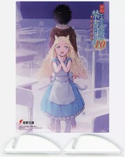 Mini panneau Kamijou Touma & Alice Acrylic Stand A6 pour Toaru Majutsu no Ind...