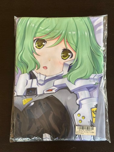 Housse coussin muv luv - housse, muv-luv